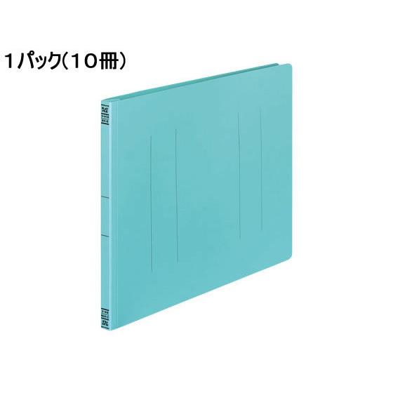 コクヨ フラットファイルV B4ヨコ とじ厚15mm 青 10冊 フ-V19B 通常タイプ フラット...