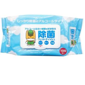 AI-WILL ぐんまちゃん 除菌ウェットティッ...の商品画像