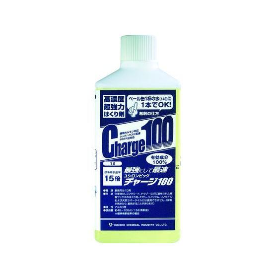 【お取り寄せ】ユシロ チャージ100 3130001031 化学床用下地剤 ハクリ剤 ワックス 洗剤...