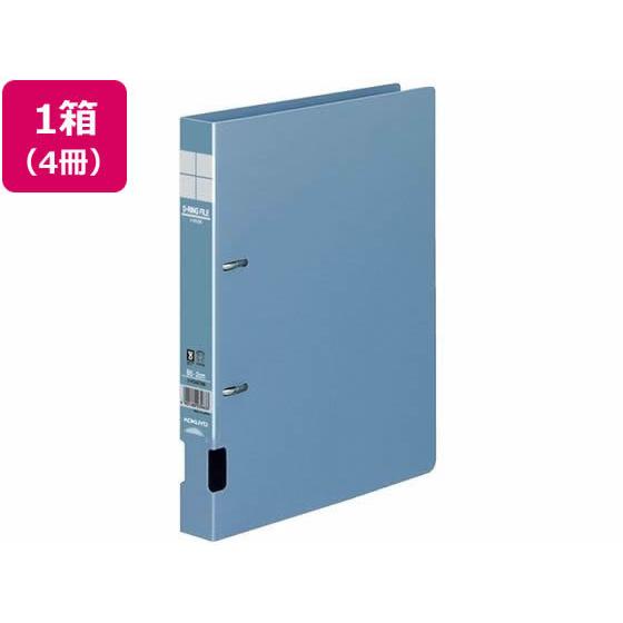 コクヨ インターグレイ Dリングファイル B5タテ とじ厚20mm 青 4冊 Ｄ型２穴リングファイル...