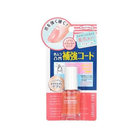 【お取り寄せ】スタイリングライフ ネイルネイル ネイルサポートピンク 6mL  メイクアップ スキン...