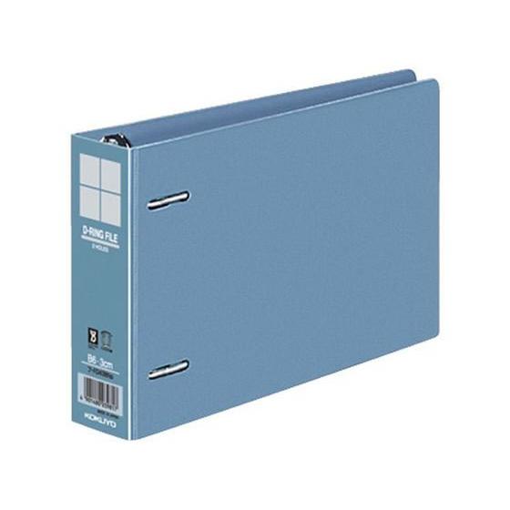 コクヨ インターグレイ Dリングファイル B6ヨコ とじ厚30mm 青 Ｄ型２穴リングファイル ＰＰ...