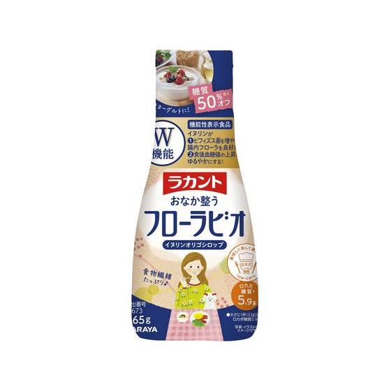 訳あり)サラヤ ラカント おなか整う フローラビオ イヌリンオリゴシロップ 265g 砂糖 調味料 ...