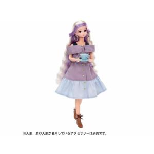 リカちゃん #Licca #ウェアトランク | おもちゃ 小物 ハッシュタグ