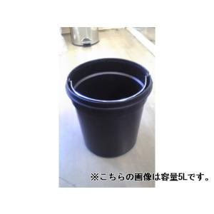 ペダルペール 12L ペダルオープンタイプ ゴ...の詳細画像3