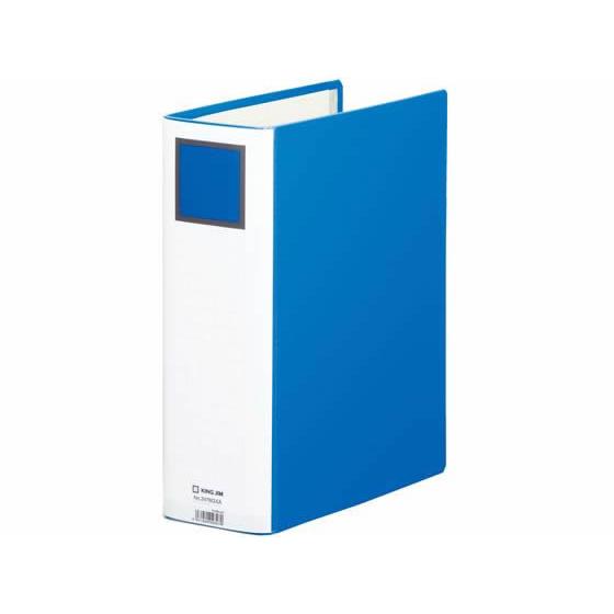 キングジム スーパードッチ脱・着イージーGX A4タテ 厚80 青 パイプファイル 2つ穴ファイル ...