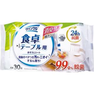Life-do.Plus クリンクル 食卓テーブル おそうじシート 大判 30枚 雑巾 掃除シート 掃除道具 清掃 清掃