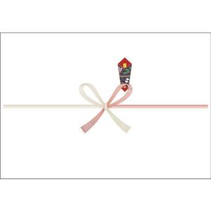 タカ印 のし紙 祝 京 B4 100枚 2-204  のし紙 のし紙 式典