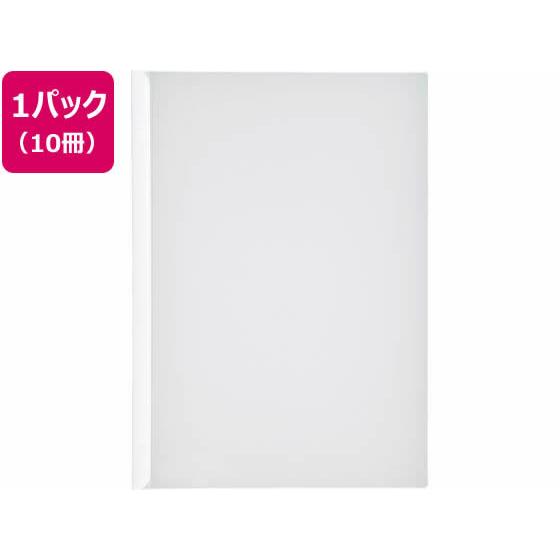 リヒトラブ リクエスト スライドバーファイル A4タテ 20枚収容 白 10冊 レール式 Ａ４ プレ...