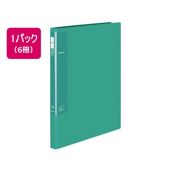 コクヨ レターファイル〈ラクアップ〉A4タテ 緑 6冊 フ-U510G Ａ４ レターファイル ＰＰ製...