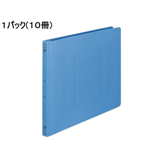 コクヨ フラットファイルPP B4ヨコ とじ厚15mm 青 10冊 フ-H19B 通常タイプ フラッ...