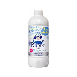 医薬部外品】キレイキレイ 薬用 泡 ハンドソープ フルーツミックスの
