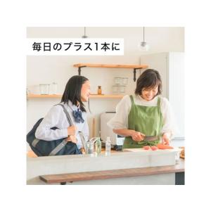 伊藤園 鉄分野菜 1日分の鉄分 200mLの詳細画像2