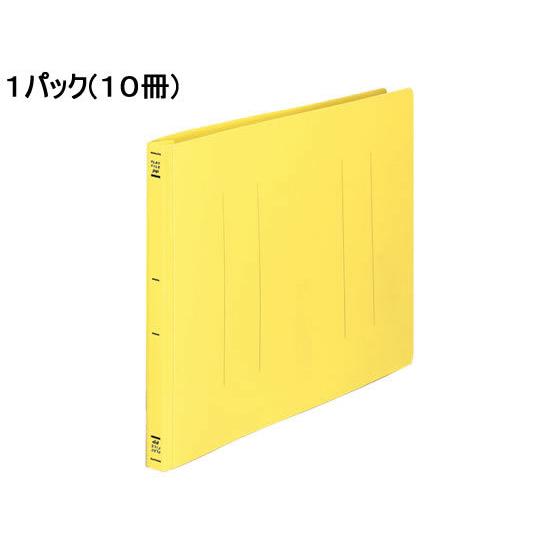 コクヨ フラットファイルPP B4ヨコ とじ厚15mm 黄 10冊 フ-H19Y 通常タイプ フラッ...