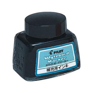 パイロット ボードマーカー用補充インキ ブラック 30ml WBMA-40RF-B 黒 ブラック系 ホワイトボードマーカー補充インク