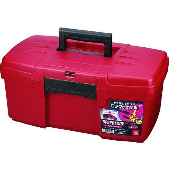 【お取り寄せ】リングスター スピーディボックス SDB-475-R ツールボックス ツールバック 保...