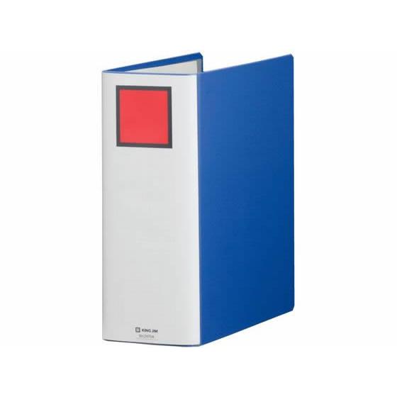 キングジム スーパードッチ脱・着イージー A4タテ とじ厚100 青