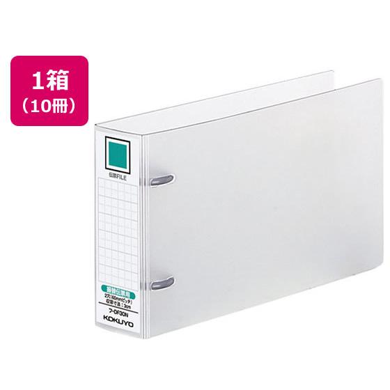 コクヨ 伝票ファイル PP 振替伝票用 とじ厚30mm 10冊 伝票用ファイル 伝票用ファイル 伝票...