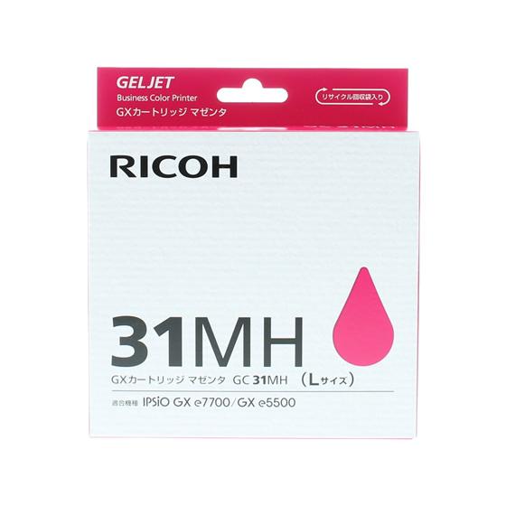 リコー GXカートリッジ マゼンタGC31MH Lサイズ 約2300ページ 515749 リコー Ｒ...