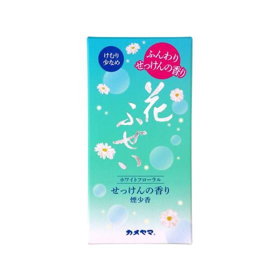 【お取り寄せ】カメヤマ 花ふぜいせっけん 煙少香 約100g 日用雑貨