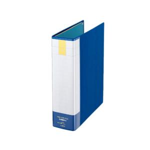 ライオン事務器 パイプ式ファイル両開き A4タテ 背幅81mm青 パイプファイル 2つ穴ファイル 両開き 書類ファイル Ａ４ 両開きパイプファイル パイプ式ファイル