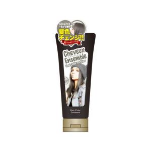 ラサーナ ヘアカラートリートメント ダークブラウン ( 180g )/ 海藻
