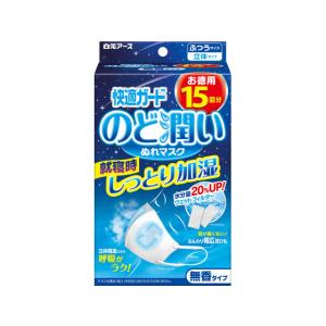 白元アース 快適ガード のど潤いぬれマスク 無香...の商品画像
