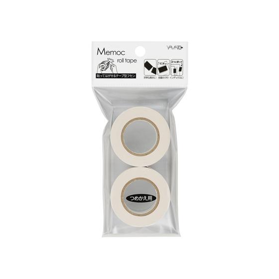 ヤマト メモックロールテープ白 25mm×10m 詰替用 2巻 R-25H-5 テープ式 ふせん イ...