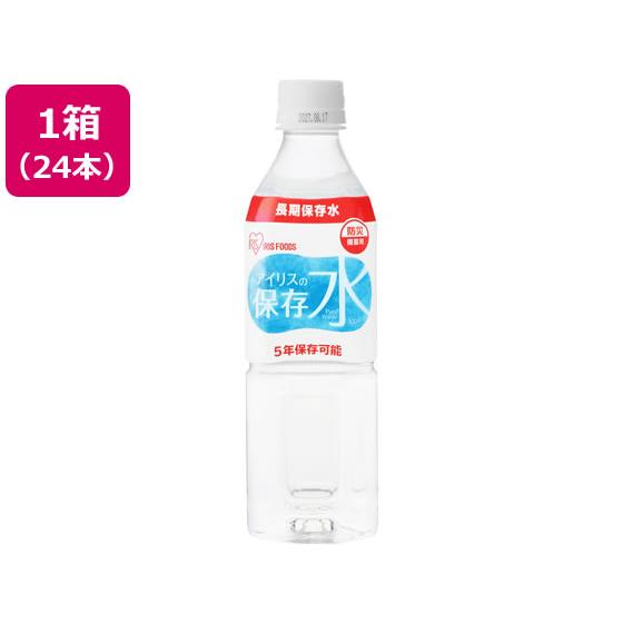 【お取り寄せ】アイリスオーヤマ アイリスの保存水 500ml×24本