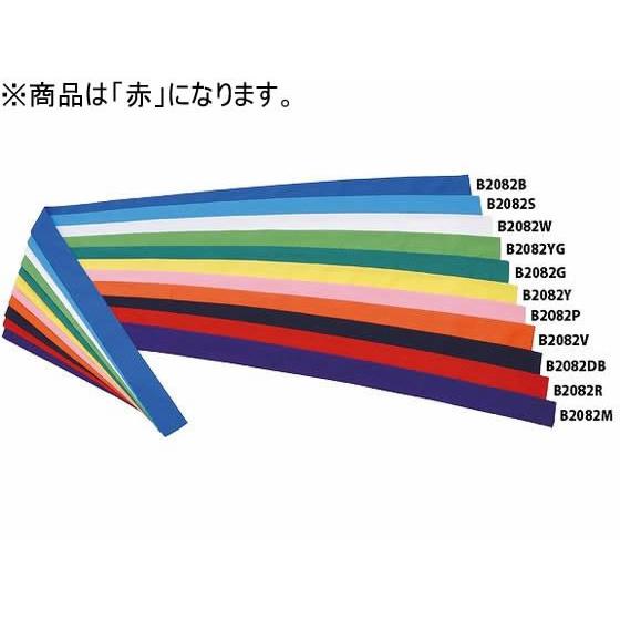 【お取り寄せ】トーエイライト ハチマキ NH110 赤 B-2082R