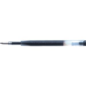 パイロット 油性ボールペン0.7mm替芯 黒 BRFN10FB 黒インク パイロット ＰＩＬＯＴ ボールペン 替芯