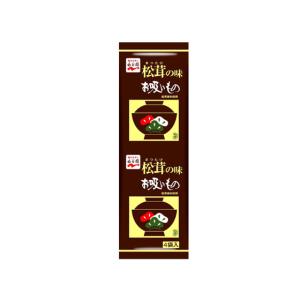 永谷園 松茸の味お吸いもの 3g×4袋入り｜jetprice