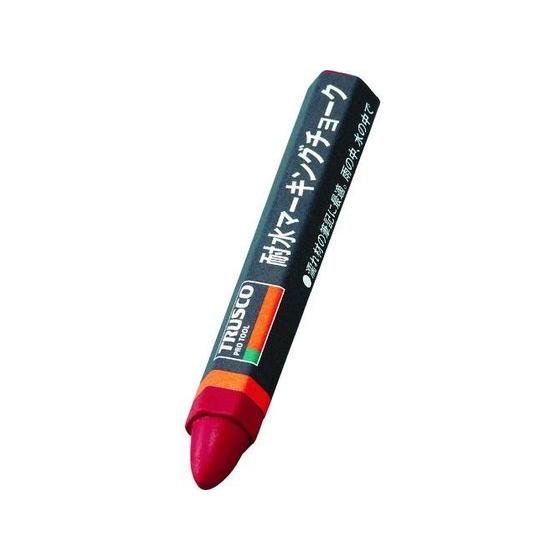 【お取り寄せ】TRUSCO 耐水マーキングチョーク TMC-19T-R 建築用筆記具 測量用品 工事...