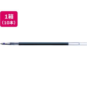 ゼブラ ジェルボールペン替芯JK-0.5芯 黒 10本 RJK-BK 黒インク
