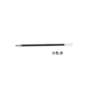 トンボ鉛筆 油性ボールペン0.7mm替芯 赤 B...の商品画像