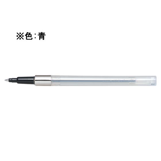 三菱鉛筆/パワータンク0.7mm替芯 青/SNP7.33  青インク 三菱鉛筆 ボールペン 替芯