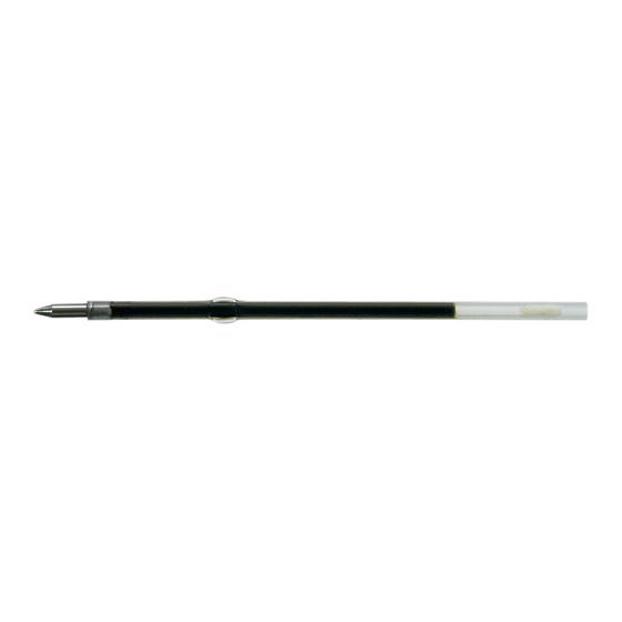 三菱鉛筆/油性ボールペン0.7mm替芯 黒/S7S.24  黒インク 三菱鉛筆 ボールペン（替芯 替...