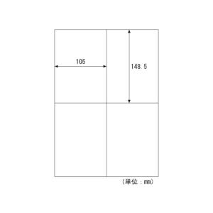 ヒサゴ エコノミーラベル A4 4面 100枚...の詳細画像1