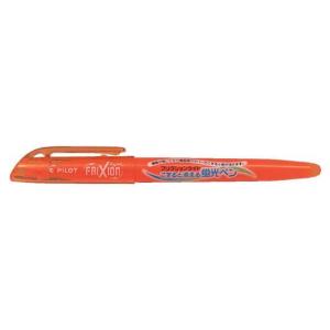 パイロット フリクションライト ナチュラルカラー レッド SFL-10SL-NR