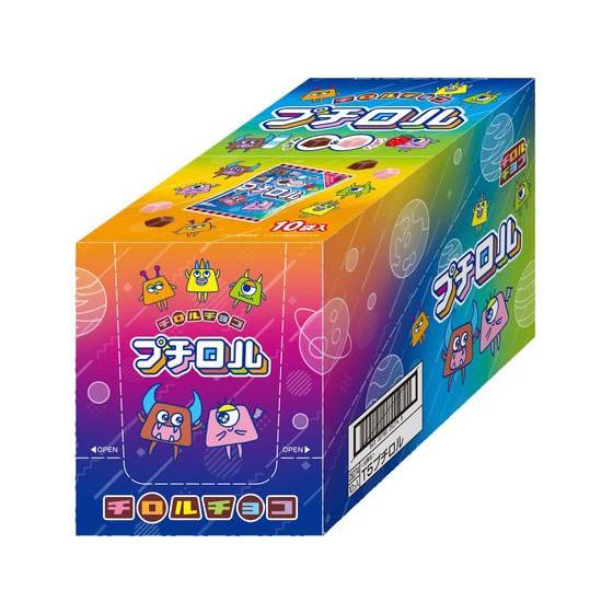 チロルチョコ プチロル×10 チョコレート菓子 チョコレート お菓子