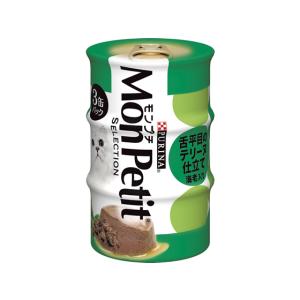 ネスレ ピュリナ ペットケア/モンプチ舌平目のテリーヌ仕立て 85gx3缶