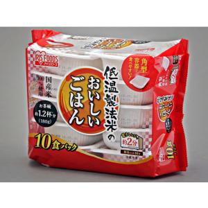 アイリスオーヤマ 低温製法米の国産米100% 180g×10食