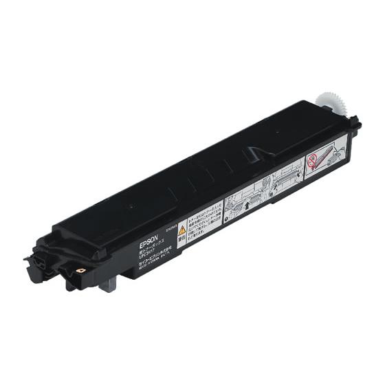 エプソン 廃トナーボックス LPC3H17 エプソン ＥＰＳＯＮカラー レーザープリンタ トナーカー...