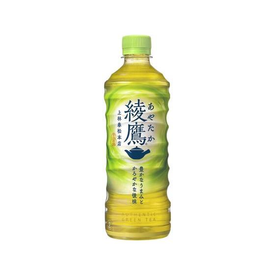 コカ・コーラ 綾鷹 525ml