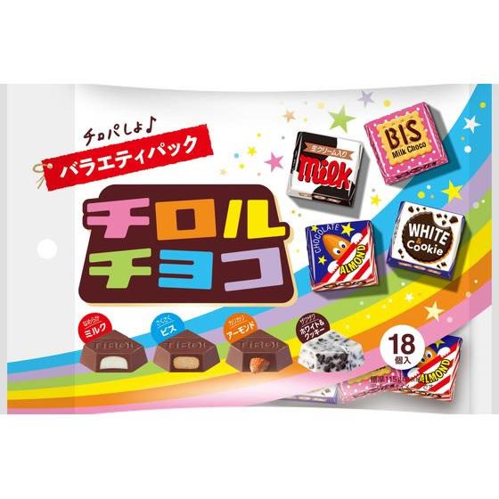チロルチョコ チロルチョコ[バラエティパック] チョコレート菓子 チョコレート お菓子