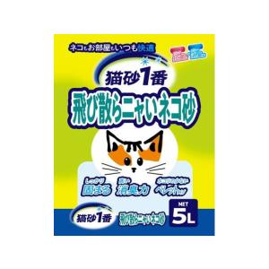 クニミネ 飛び散らニャいネコ砂 大粒タイプ 5L 【超特売】 : アクア