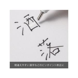 ペンテル 修正液 細先端 XEZL31-W 修...の詳細画像2