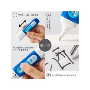 ペンテル 修正液 細先端 XEZL31-W 修...の詳細画像4