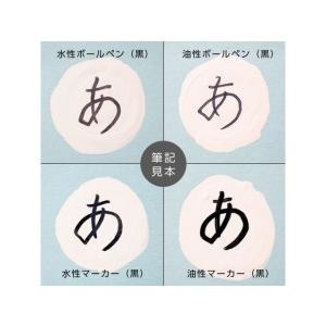 ペンテル 修正液 細先端 XEZL31-W 修...の詳細画像5