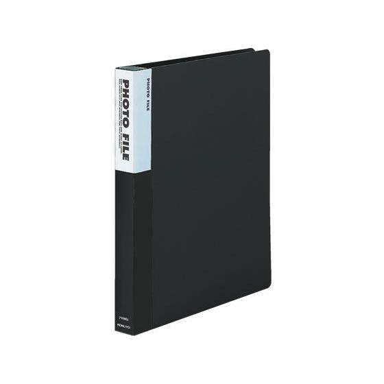 コクヨ フォトファイルA4 台紙なしタイプ(標準セットのみ) 30穴 黒 アルバム スクラップブック...